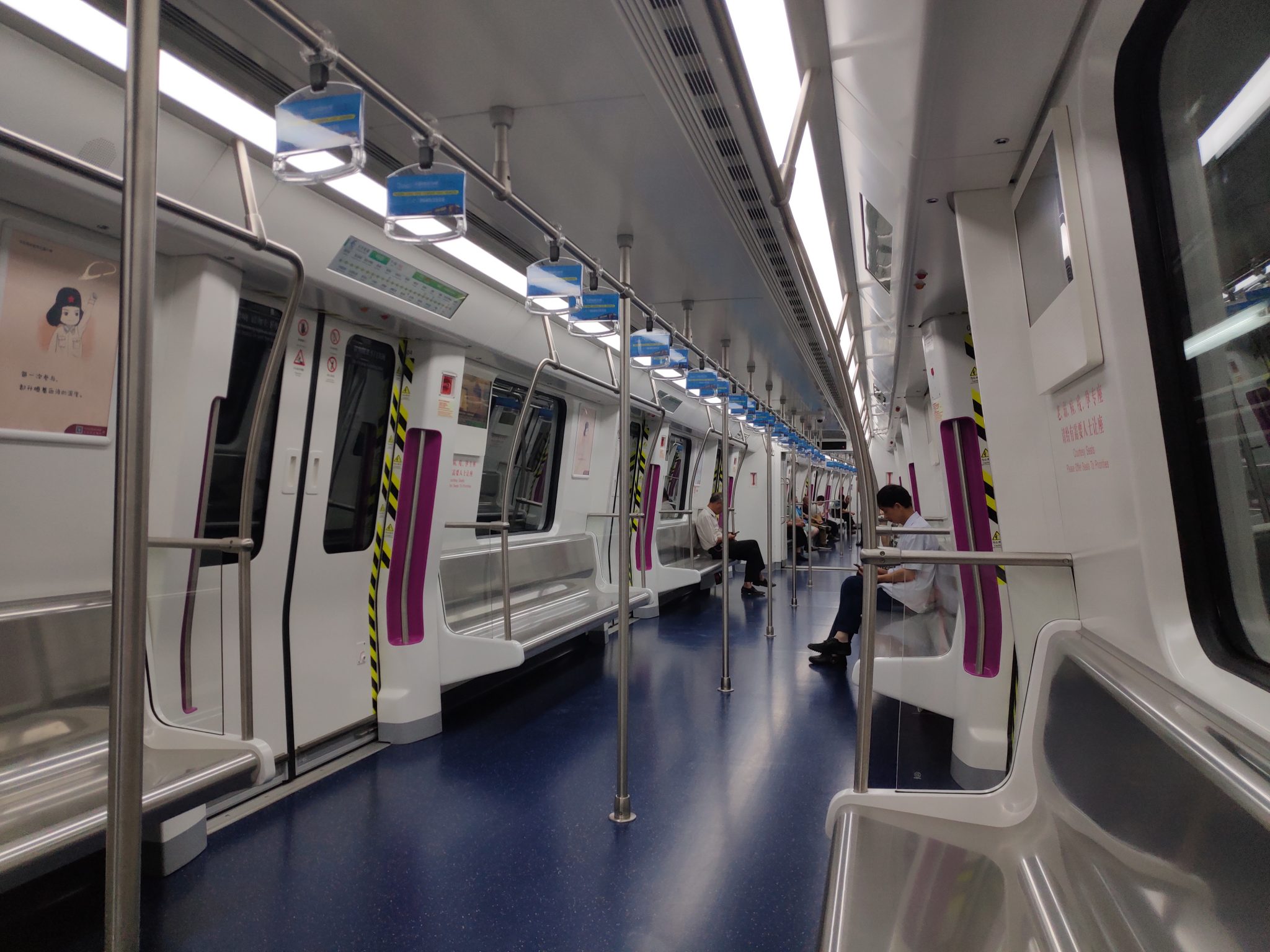 Plano de Metro de Changsha ¡Fotos y Guía Actualizada! 【2020】