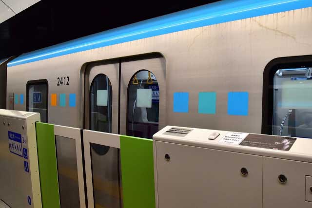 ▷ Plano de Metro de Sendai ¡Fotos y Guía Actualizada! 【2020】